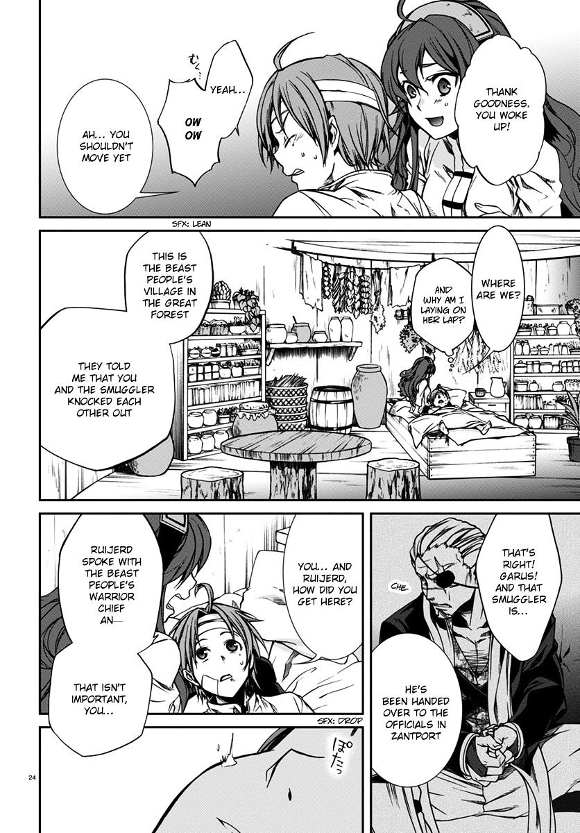 Jobless Reincarnation, Chapter 32 image 25